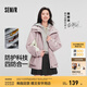 森馬（Semir）[陳都靈同款]四防外套女中長(cháng)款寬松撞色防護夾克秋裝通勤戶(hù)外上衣 【明星同款】紫白色調00471 M