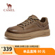 駱駝（CAMEL）磨砂牛皮舒適增高城市復古低幫男休閑板鞋 G15A136034 卡其 40