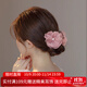 向晚 發(fā)夾海棠花開(kāi)發(fā)夾女簡(jiǎn)約浪漫風(fēng)花朵抓夾氣質(zhì)發(fā)卡百搭鯊魚(yú)夾頭飾