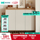 林氏家居家用門(mén)口鞋柜新款室內入戶(hù)柜鞋架收納玄關(guān)柜一體OV4N-C      