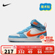 NIKE 耐克童鞋 COURT BOROUGH MID 男女童中幫魔術(shù)貼兒童運動(dòng)休閑板鞋