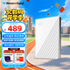 西部數(shù)據(jù)（WD）1TB 移動(dòng)硬盤 USB3.0 My Passport隨行版2.5英寸 白 機(jī)械硬盤 筆記本電腦外接 大容量加密存儲(chǔ)