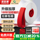 固耐捷吊裝帶起重吊帶加厚工業(yè)吊帶起重升降吊機叉車(chē)貨車(chē)拖車(chē)繩吊帶吊具 6米【升級加厚】 1噸