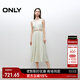 ONLY2025夏季新款肌理感復(fù)古U型領(lǐng)無袖中長款連衣裙女|125207047 A61青瓷灰綠色 M