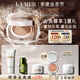 海藍之謎（LA MER）鎏光煥變氣墊粉底液一盒雙芯12g*2#01粉瓷色SPF20化妝品生日禮物
