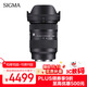 適馬（SIGMA）28-70mm F2.8 DG DN｜Contemporary 全畫幅微單 2870標(biāo)準(zhǔn)變焦鏡頭人像旅行直播（索尼E卡口）