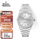 薇薇安·威斯特伍德（Vivienne Westwood）西太后手表白月光女表八邊滿鉆飾女生日女送女友送老婆 【白月光】銀色鉆飾 VV244SLSL 34mm