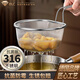 BangLeChef316不銹鋼漏勺細網(wǎng)油炸鍋過(guò)濾網(wǎng)籃撈面勺廚房瀝油勺漏油瀝水網(wǎng)篩 【316抗菌鋼-細密網(wǎng)】油格-21cm大號