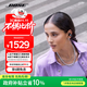 Bose 【政府補貼】Ultra 開(kāi)放式耳機-經(jīng)典黑  小耳環(huán)耳夾 不入耳開(kāi)放式無(wú)線(xiàn)藍牙運動(dòng)耳機 雙11購物推薦
