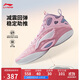 李寧馭帥19 CNY籃球專(zhuān)業(yè)比賽鞋男鞋25新款中幫運動(dòng)鞋ABAV005