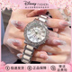 迪士尼（Disney）女士手表女輕奢夢(mèng)幻女神鋼帶女生氣質(zhì)石英腕表七夕情人節禮物夢(mèng)幻女神-曜夜白