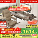樂(lè )歌雙電機電動(dòng)升降桌電腦電競站立辦公學(xué)習桌書(shū)桌E3/1.2m灰胡桃木色