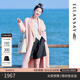 歌力思（ELLASSAY）【博主同款】秋冬新款綿羊毛安可拉紅雙面呢毛呢大衣B-D003 裸粉色 S