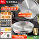 利仁（Liven）小鋼人不銹鋼電餅鐺家用0涂層38mm加深1800W雙面加熱電餅檔烙餅專(zhuān)用鍋無(wú)涂層電煎鍋早餐機LR-B3097