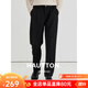 皓頓（HAUT TON）直筒長(cháng)褲男士休閑褲男2025春新款高級垂墜感寬松西褲子男 黑色 L /175