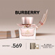 博柏利（BURBERRY）我的博柏利花之緋女士香水50ml節日禮物生日禮物送女友老婆