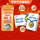 伊利臻濃牛奶250ml*20盒/箱 咖啡搭檔多39%蛋白質(zhì)囤貨裝 7月 臻濃營(yíng)養