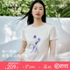 金三塔T恤女春夏真絲桑蠶絲印花涼感短袖上衣 絲白 L