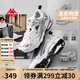 卡帕（Kappa）網(wǎng)面運動(dòng)鞋子男鞋秋季透氣網(wǎng)鞋老爹鞋男厚底增高休閑鞋 奧運灰 42