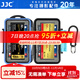 JJC 相機存儲卡盒 收納卡包 記憶短棒 SD TF CF SXS XQD SIM手機卡 內存卡保護盒微單單反卡盒 4CF卡+8SD卡/SDHC