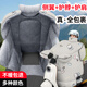 潔朗尼電動(dòng)車(chē)擋風(fēng)被冬季防水防風(fēng)加大加厚護肩電瓶車(chē)摩托保暖防雨防風(fēng)罩 高端升級款【加大加厚護脖護肩+大側翼】灰底小兔