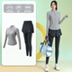 徽格兒普拉提瑜伽服套裝女秋冬季高顏值跑步服速干衣戶(hù)外登山服外套上衣 薄墨灰兩件套（烏藍灰褲） M
