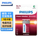 飛利浦（PHILIPS）堿性9V電池 方塊電池1粒適用玩具/萬(wàn)用表/煙霧報警器/麥克風(fēng)/遙控器/話(huà)筒等電池6LR61商超同款