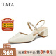 他她（TATA）涼鞋女鞋2025秋季新款法式氣質(zhì)包頭粗跟后空涼鞋女7GY03BH5 白色 35