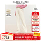 朗姿【王楚然同款】歐洲EiLEEN ELITEE純棉長(cháng)褲冬新款白色牛仔褲 本白色 S