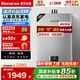 林內（Rinnai）【小蠻腰】【國家補貼立減15%】燃氣熱水器13升 GT11/QD31/QD06/QD06W 恒溫升級天然氣16升CPU安全 16L 【全國聯(lián)?！縍US-16QD31
