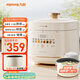 九陽（Joyoung）5L大容量電壓力鍋高壓鍋壓力煲琺瑯內(nèi)膽電高壓煲電飯鍋電飯煲智能預約3-5人一煲雙膽50H300
