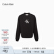 Calvin Klein Jeans秋季男士簡(jiǎn)約通勤ck疊印字母休閑純棉圓領(lǐng)衛衣J323609BEH-黑色S