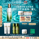 海藍之謎（LA MER）修護精萃乳125ml飽滿(mǎn)水潤乳液護膚品套裝化妝品禮盒生日禮物女