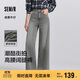 森馬（Semir）森柔牛仔|商場(chǎng)同款牛仔褲女高腰闊腿褲2025春季長(cháng)褲103125124007