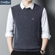 金利來(lái)100純羊絨背心男V領(lǐng)套頭馬甲加厚羊毛針織坎肩無(wú)袖毛衣加肥加大碼 深灰【899598圓領(lǐng)】 XL 180碼建議155-170斤