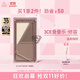 3CE疊疊樂(lè )修容盤(pán)#01SOFT BROWN柔咖棕一盤(pán)多用生日禮物送女友