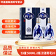 汾酒青花20年/青花30/巴拿馬20清香型白酒禮盒裝送禮佳品【喜宴專(zhuān)享】 53度 500mL 2瓶 汾酒青花20【2瓶裝】