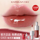 卡姿蘭（Carslan）口紅唇釉不沾杯不掉色持久保濕不脫妝鏡面唇蜜唇彩大牌生日禮物女 【唇蜜】G103蜜赤茶