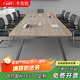 卡古拉會議桌長方形10-12人小型洽談桌培訓桌會議室桌椅組合鋼架長條桌 2400*1200會議桌