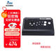 拳霸（QANBA）Q4-S3 SA 全三和標準黑 街機游戲搖桿 支持PS3 電腦 PC switch 格斗97 Steam街霸6鐵拳8 餓狼傳說(shuō)
