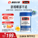 Swisse斯維詩(shī) 葉黃素小藍盾成人護眼片 含越橘玉米黃質(zhì)護眼 60片/瓶
