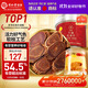 同仁堂品牌北京同仁堂紅參片120g長(cháng)白山人參片非高麗參正宗長(cháng)白山紅參