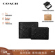 蔻馳（COACH）【品牌直供】男士短款折疊錢(qián)包卡包禮物男 浮雕款