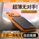 鐵兔【新國標3C安全認證】MagSafe外接電池卡牌三合一磁吸充電寶蘋(píng)果華為小米通用快充超薄無(wú)線(xiàn)充便攜 【尊貴黑】卡牌磁吸充電寶  magsafe外接電池 10000毫安