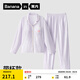 蕉內520H超級市場(chǎng)女士睡衣自帶胸墊防凸點(diǎn)家居服套裝微絨暖感春秋季 【女士-帶杯】牛奶-芋紫條紋 L
