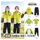 心可派兒小學(xué)生校服套裝沖鋒衣三件套秋季兒童班服秋冬裝幼兒園園服春秋款 榆林一年級7班（六件套=2321+8815+8801短袖） 120