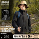 雪中飛三合一情侶款機能沖鋒衣款羽絨服秋冬連帽輕戶(hù)外運動(dòng)保暖羽絨外套 【幾何黑5915F】 XL (180)