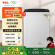 TCL 9KG大容量全自動(dòng)家用波輪洗衣機(jī)宿舍租房神器四重智控一鍵脫水護(hù)衣內(nèi)桶除螨率100%國(guó)家補(bǔ)貼