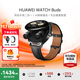 華為（HUAWEI）手表WATCH Buds【咨詢享優(yōu)惠】藍(lán)牙耳機(jī)手表二合一AI降噪通話運(yùn)動(dòng)智能血氧心率監(jiān)測(cè)男女士朋友禮物 黑色真皮表帶【貼膜+皮表帶】 好禮10選1