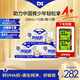 D1帝伊高含量源生DHA奶200ml/瓶 天然乳鈣兒童牛奶學(xué)生青少年牛奶 3箱（30盒）